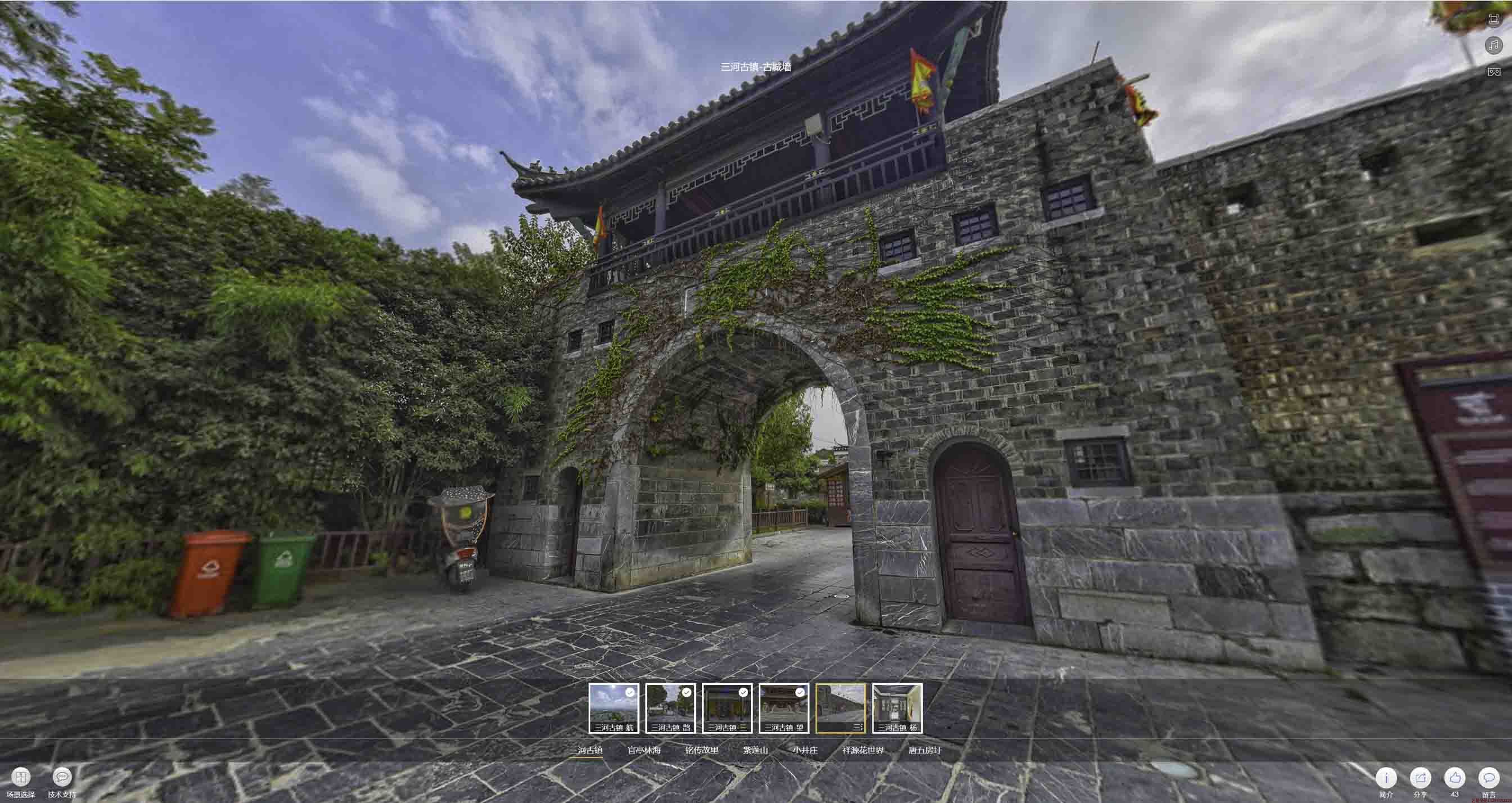 大朗镇全景拍摄技巧：捕捉完美全景图像在手绘地图中的创意应用