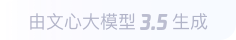大朗镇360全景影像与AR技术的结合：为用户带来前所未有的手绘地图体验